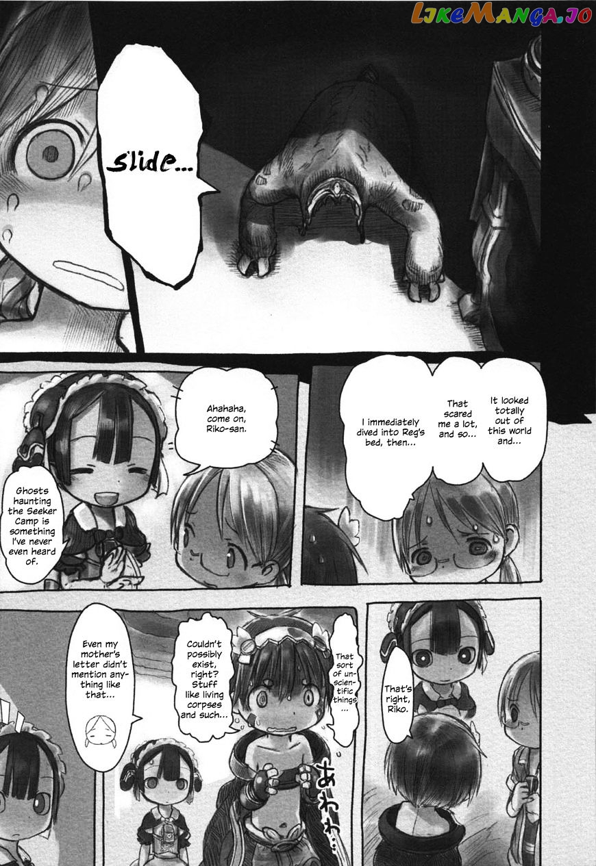 Made in Abyss, Chapter 14 image 03